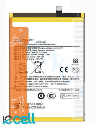 BN5T باتری اصلی گوشی شیائومی Redmi 13 BN5T